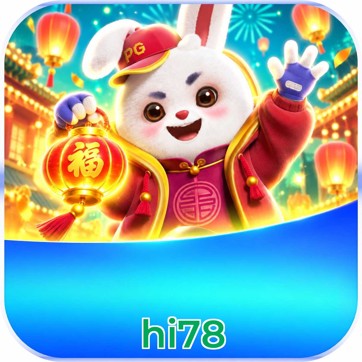 hi78 FAQ