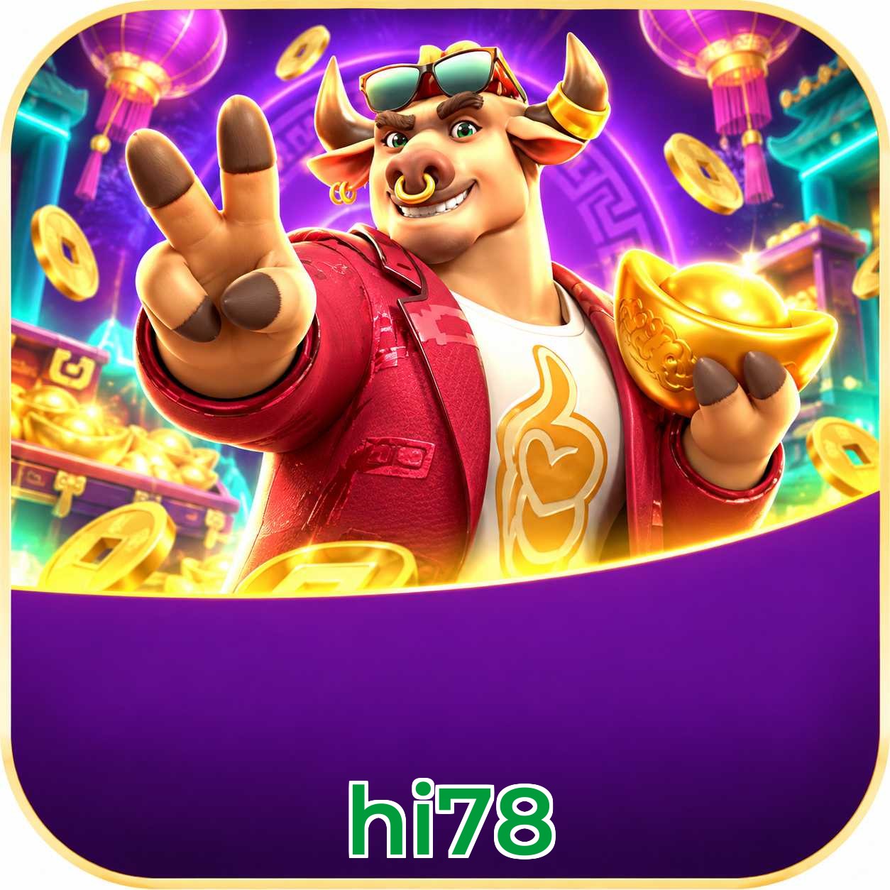 hi78 System Requirements